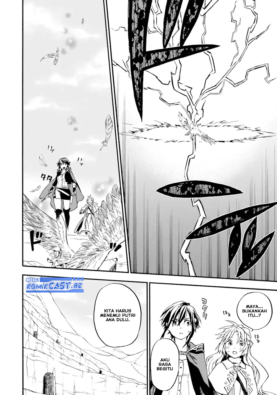 Good Deeds of Kane of Old Guy Chapter 47 - halaman 7
