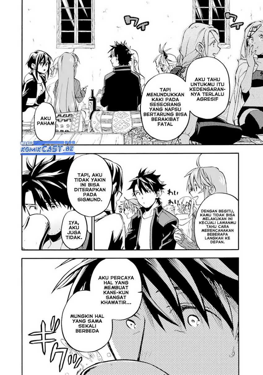 Good Deeds of Kane of Old Guy Chapter 48 - halaman 17