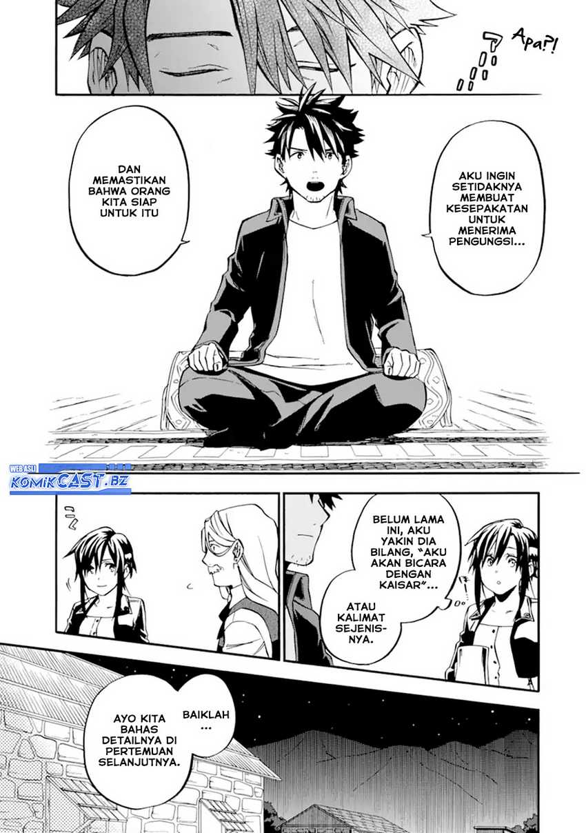 Good Deeds of Kane of Old Guy Chapter 48 - halaman 20