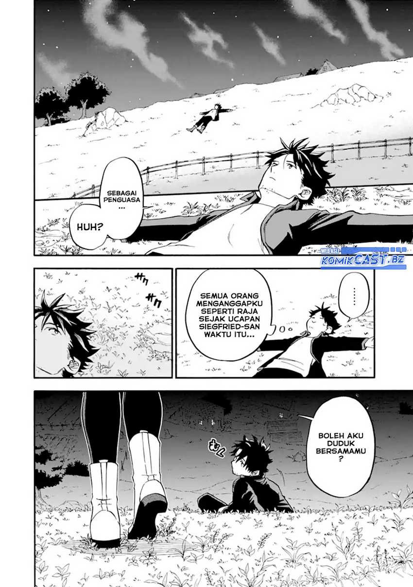Good Deeds of Kane of Old Guy Chapter 48 - halaman 21