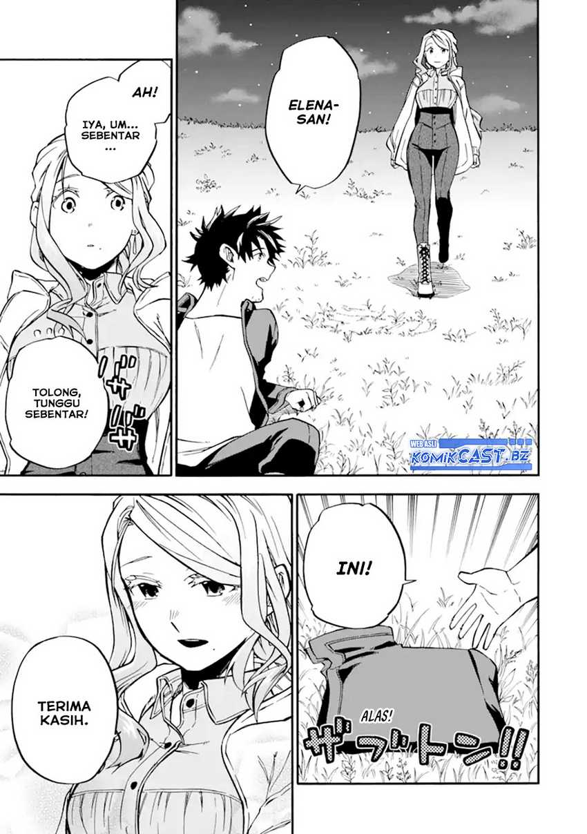 Good Deeds of Kane of Old Guy Chapter 48 - halaman 22