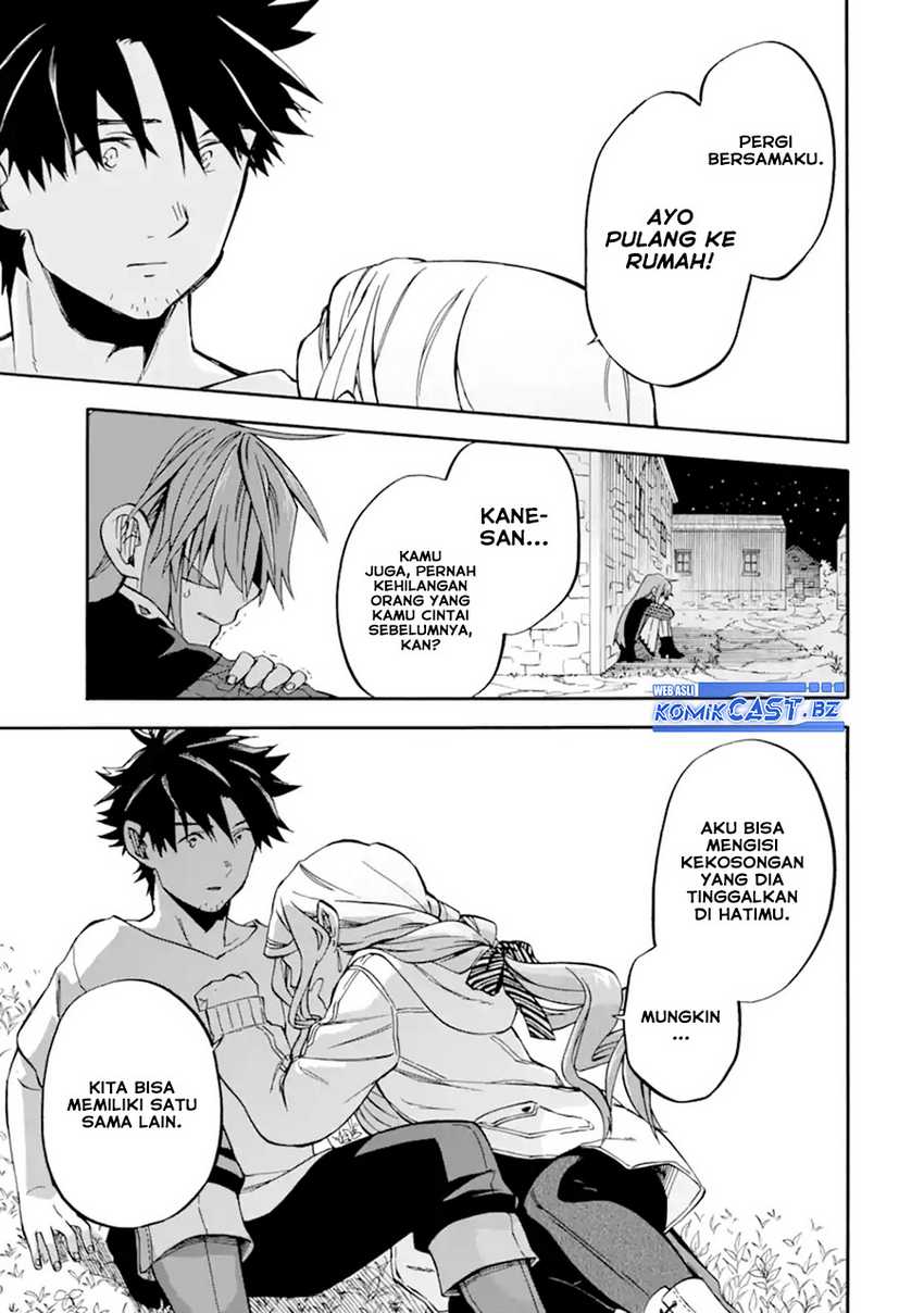 Good Deeds of Kane of Old Guy Chapter 48 - halaman 28