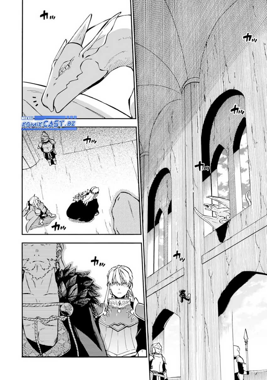Good Deeds of Kane of Old Guy Chapter 48 - halaman 3
