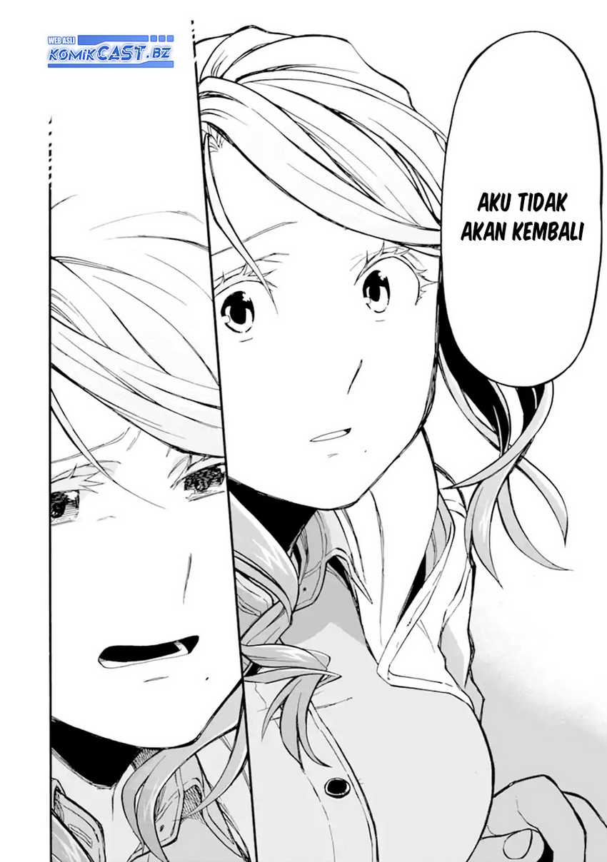Good Deeds of Kane of Old Guy Chapter 48 - halaman 32