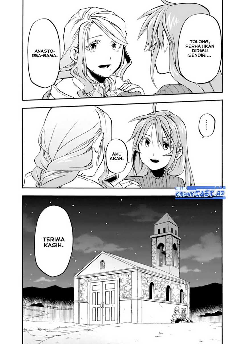 Good Deeds of Kane of Old Guy Chapter 48 - halaman 45