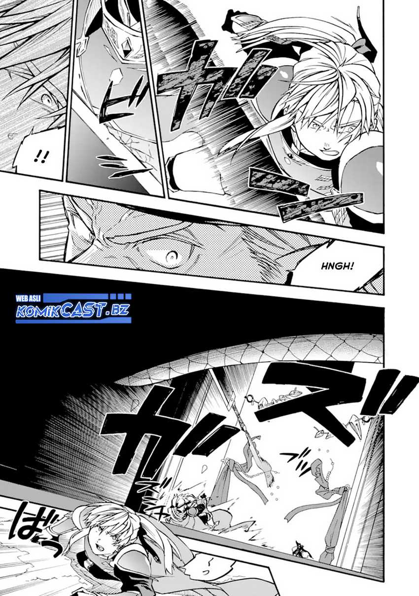 Good Deeds of Kane of Old Guy Chapter 49 - halaman 11