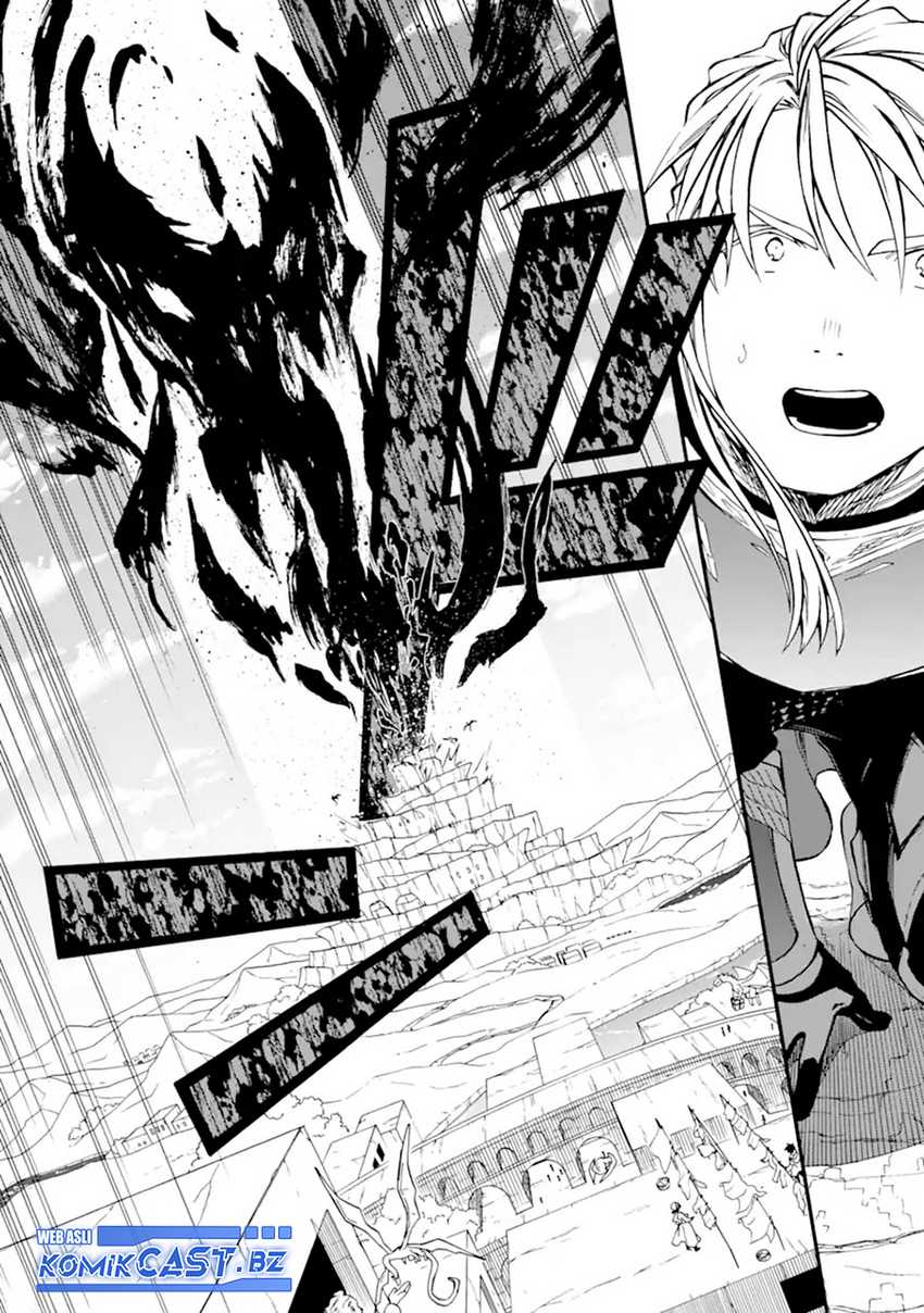 Good Deeds of Kane of Old Guy Chapter 49 - halaman 12