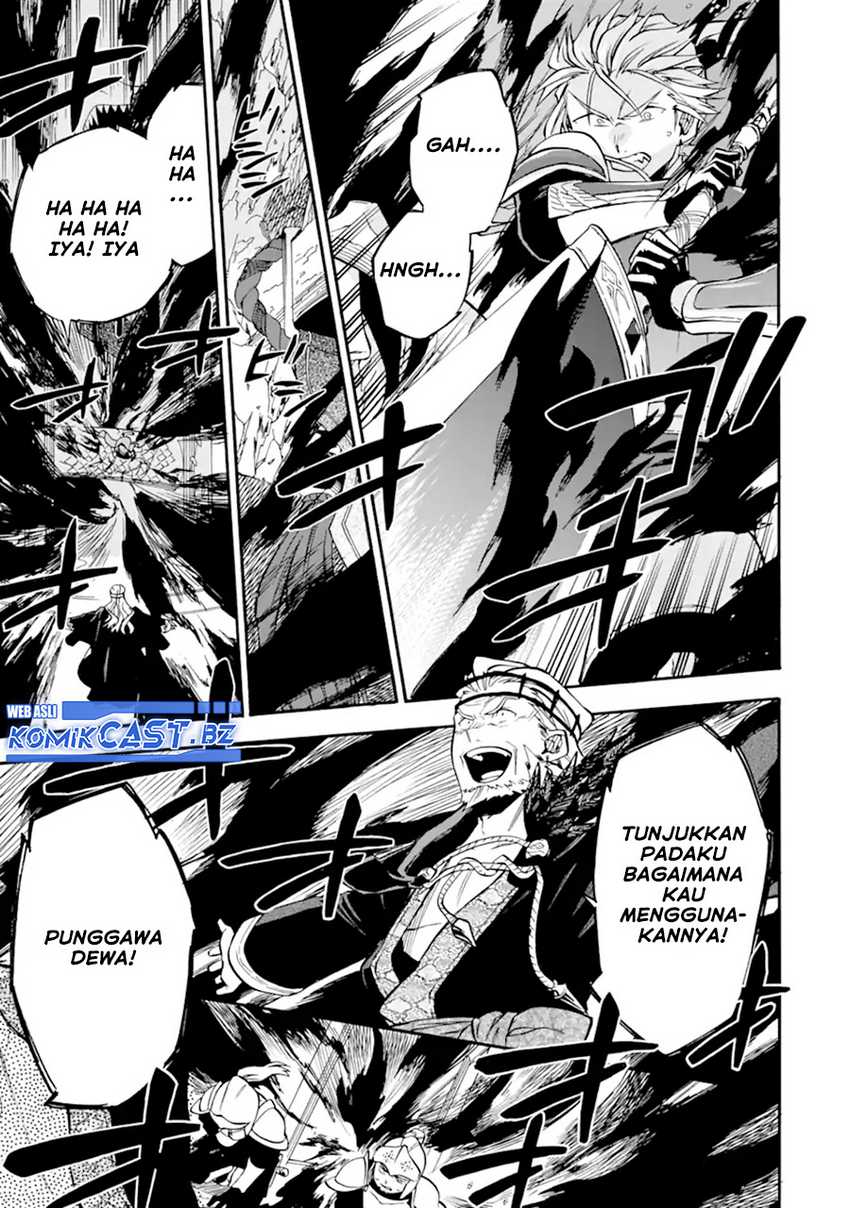 Good Deeds of Kane of Old Guy Chapter 49 - halaman 13