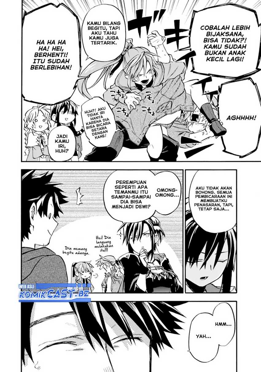 Good Deeds of Kane of Old Guy Chapter 49 - halaman 20