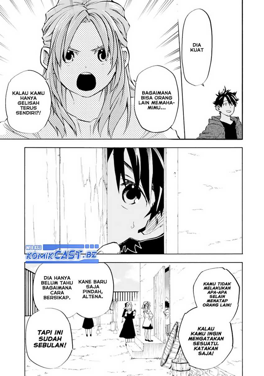 Good Deeds of Kane of Old Guy Chapter 49 - halaman 21