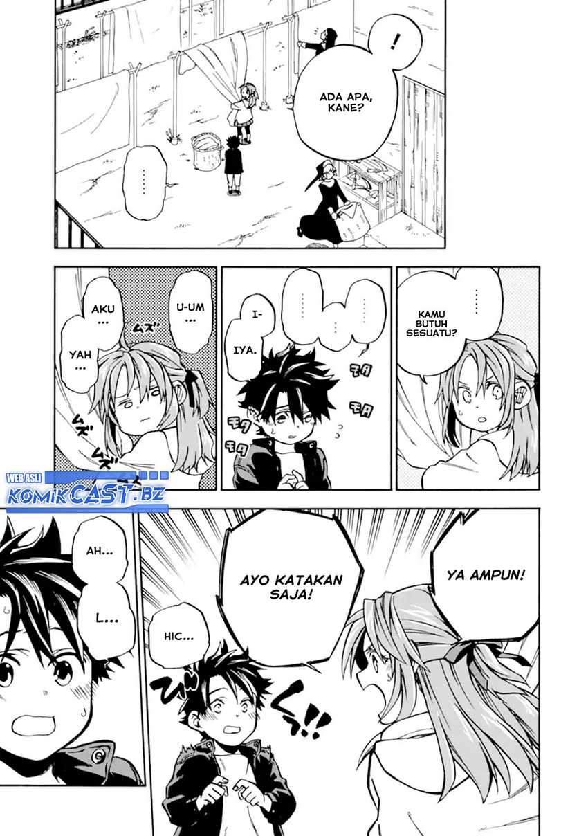 Good Deeds of Kane of Old Guy Chapter 49 - halaman 25
