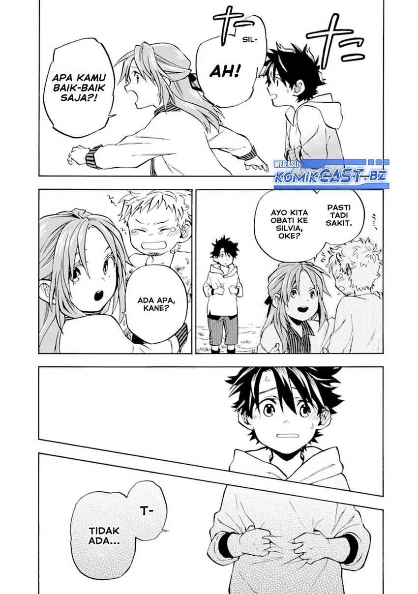 Good Deeds of Kane of Old Guy Chapter 49 - halaman 27