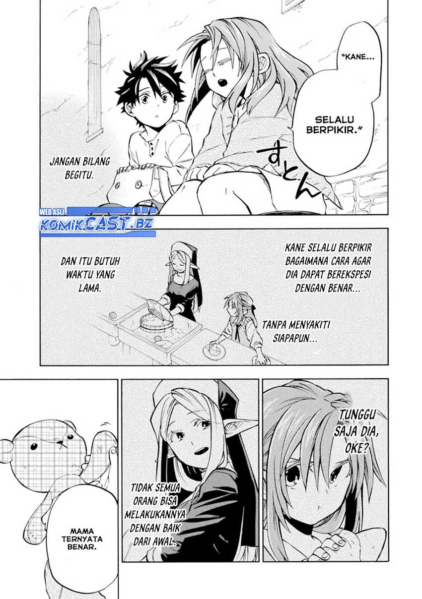 Good Deeds of Kane of Old Guy Chapter 49 - halaman 33