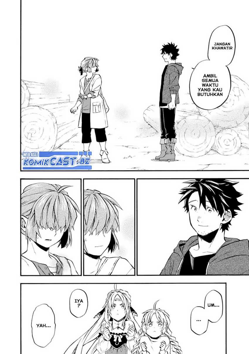 Good Deeds of Kane of Old Guy Chapter 49 - halaman 41