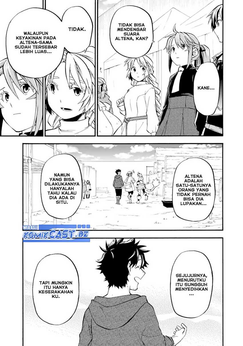 Good Deeds of Kane of Old Guy Chapter 49 - halaman 44