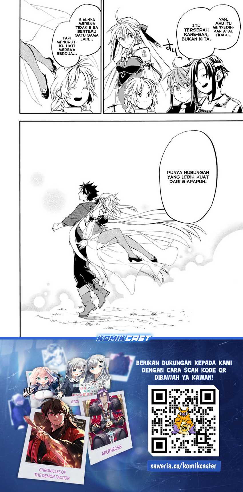Good Deeds of Kane of Old Guy Chapter 49 - halaman 45