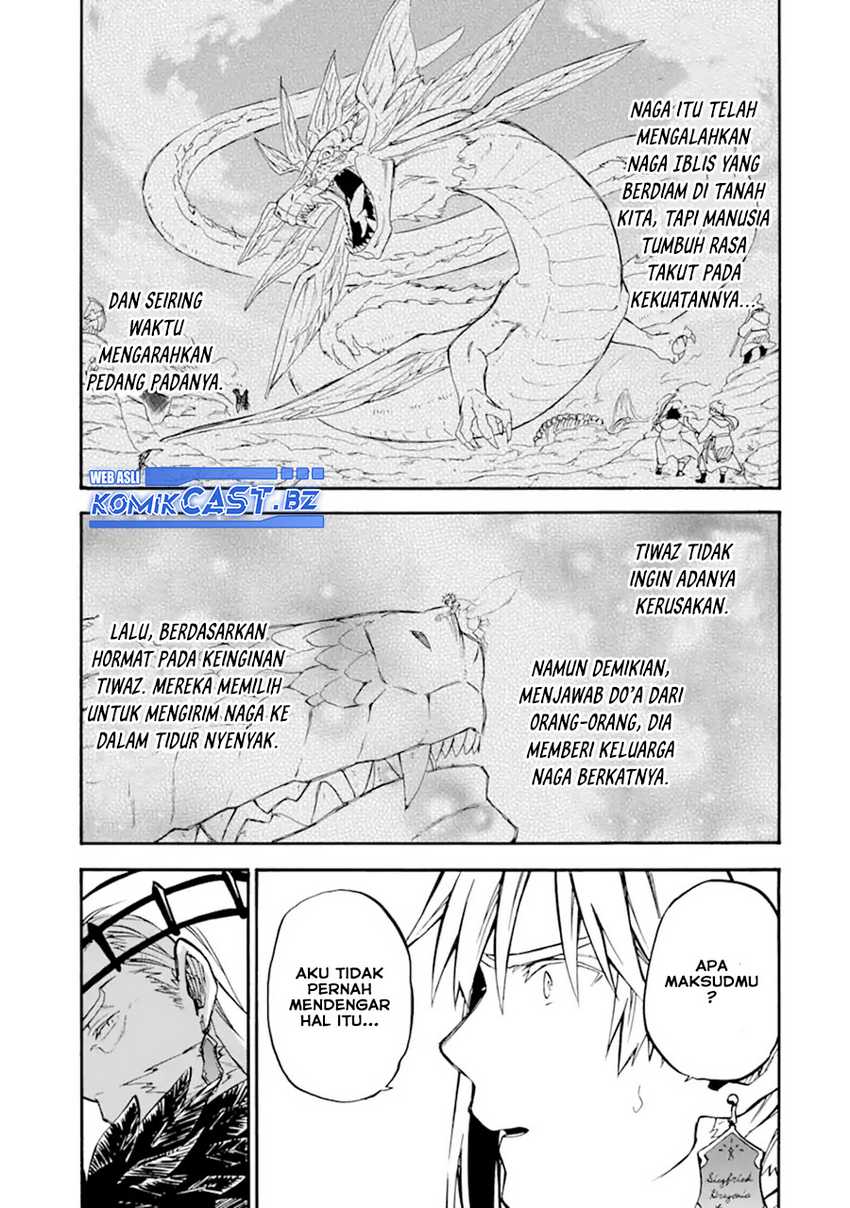 Good Deeds of Kane of Old Guy Chapter 49 - halaman 7