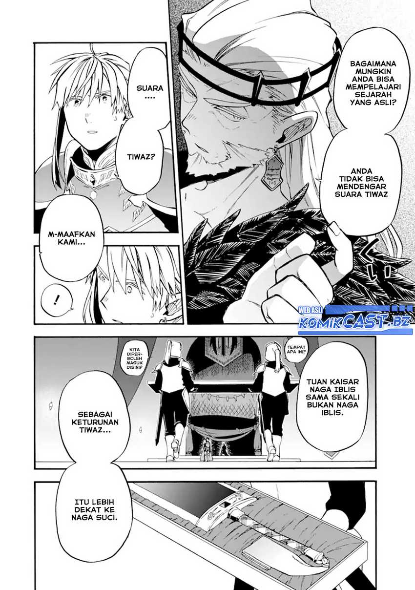 Good Deeds of Kane of Old Guy Chapter 49 - halaman 8