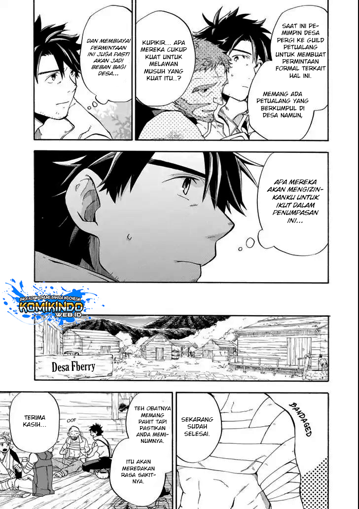 Good Deeds of Kane of Old Guy Chapter 5 - halaman 10