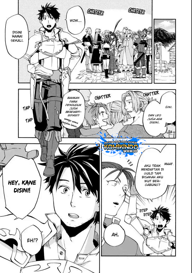 Good Deeds of Kane of Old Guy Chapter 5 - halaman 14