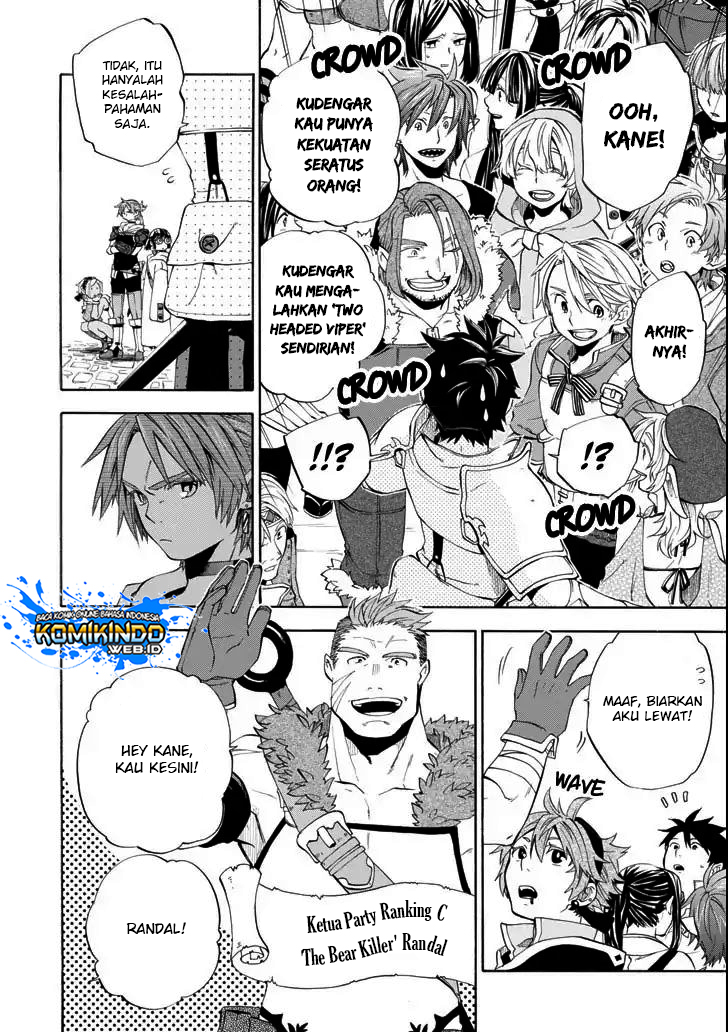 Good Deeds of Kane of Old Guy Chapter 5 - halaman 15