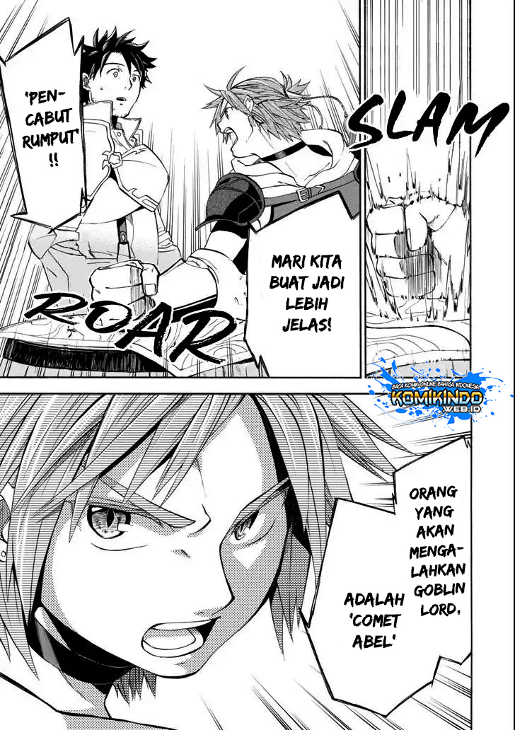 Good Deeds of Kane of Old Guy Chapter 5 - halaman 18