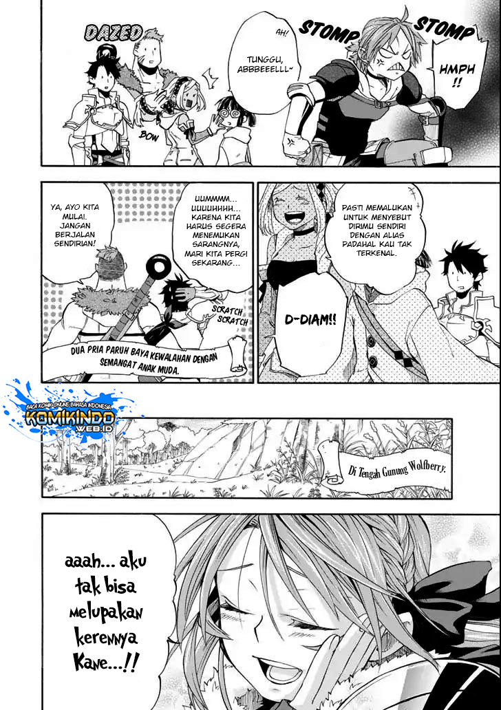 Good Deeds of Kane of Old Guy Chapter 5 - halaman 19