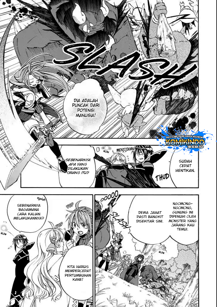 Good Deeds of Kane of Old Guy Chapter 5 - halaman 20
