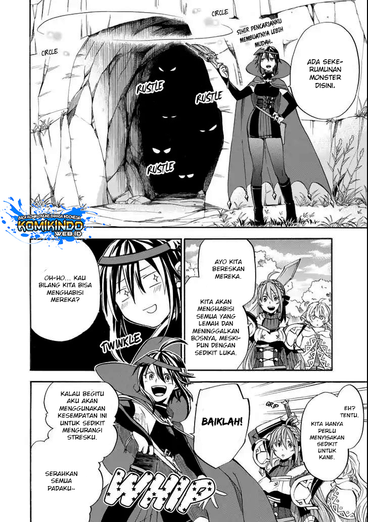 Good Deeds of Kane of Old Guy Chapter 5 - halaman 21
