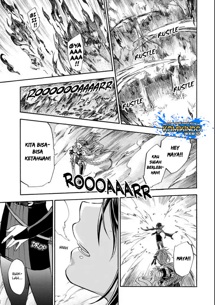 Good Deeds of Kane of Old Guy Chapter 5 - halaman 26