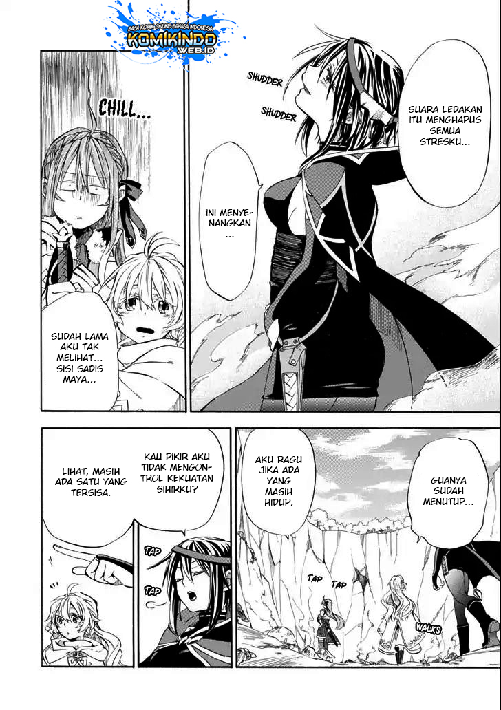 Good Deeds of Kane of Old Guy Chapter 5 - halaman 27