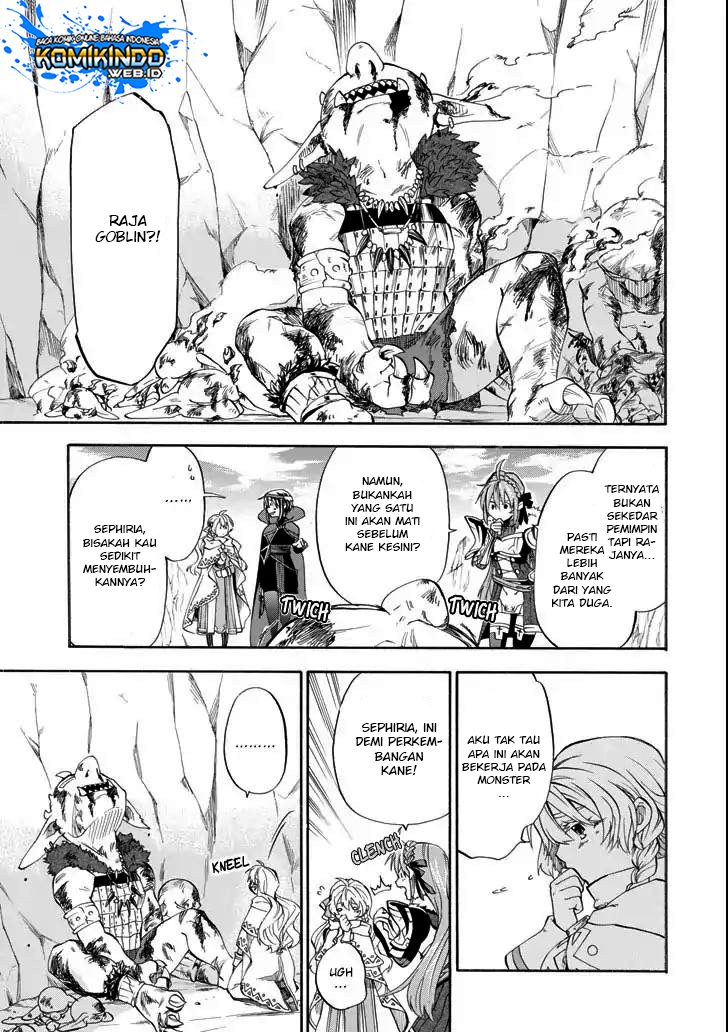Good Deeds of Kane of Old Guy Chapter 5 - halaman 28