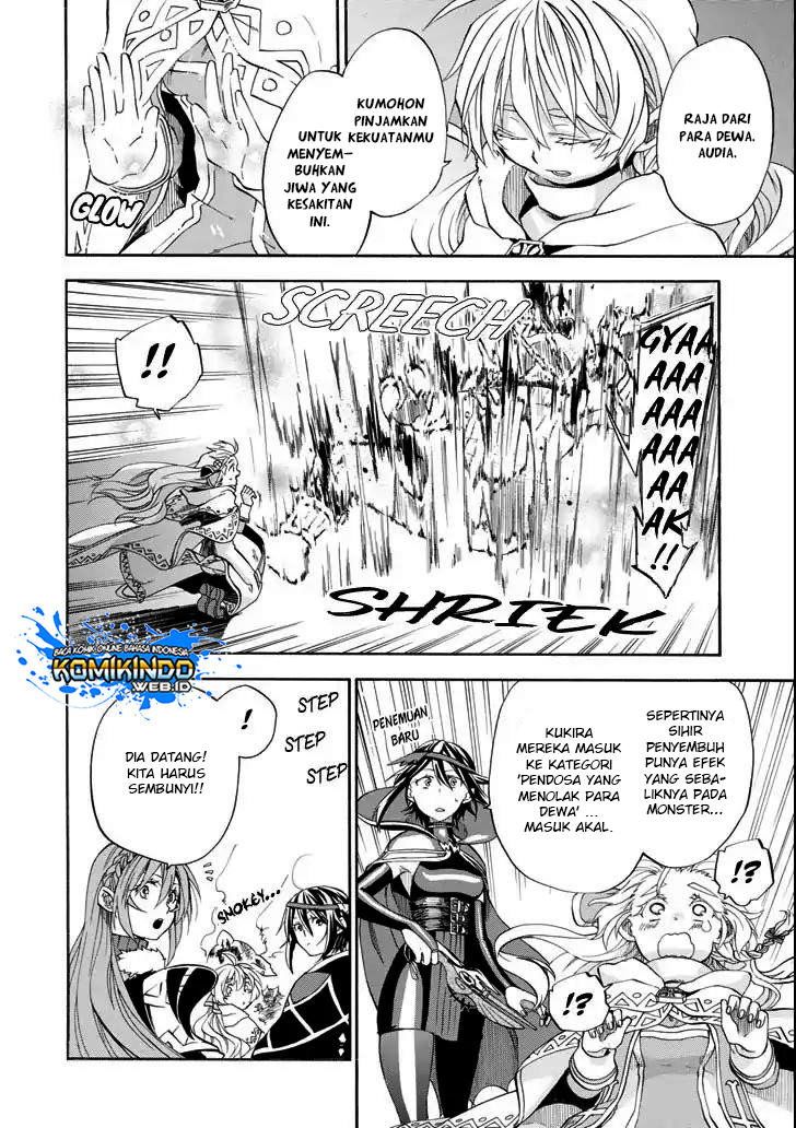 Good Deeds of Kane of Old Guy Chapter 5 - halaman 29