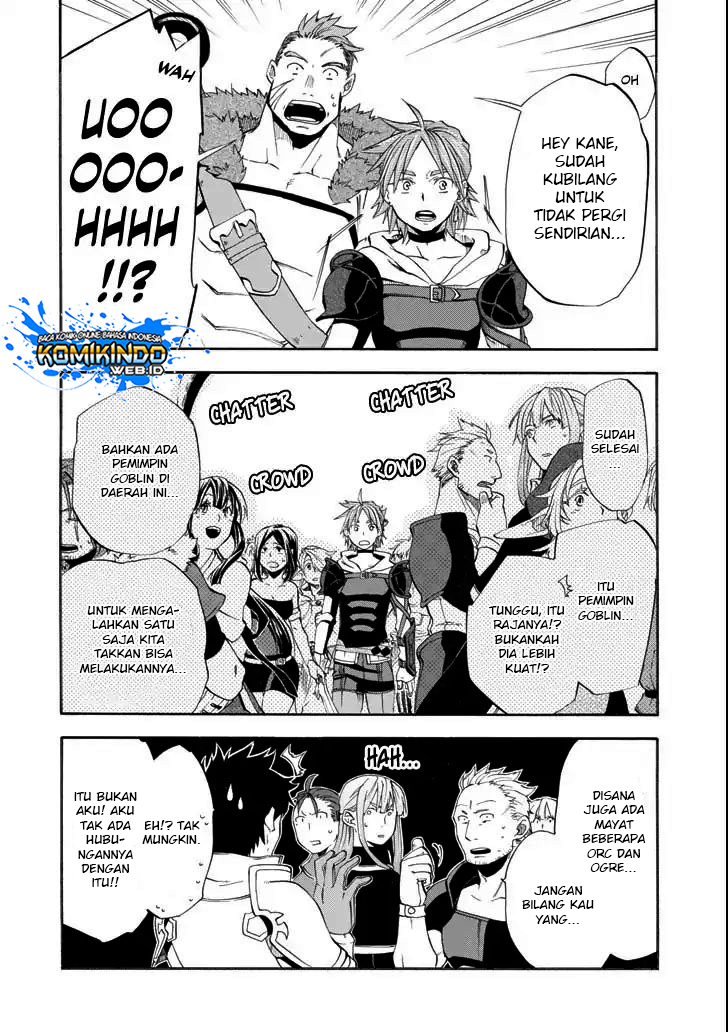 Good Deeds of Kane of Old Guy Chapter 5 - halaman 33
