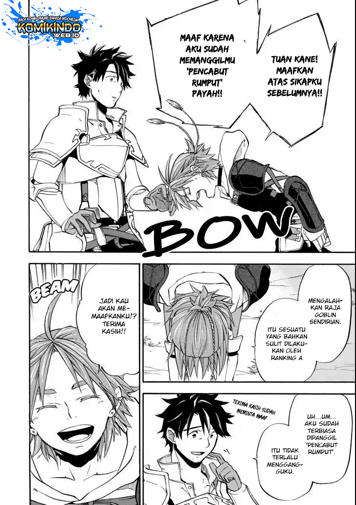 Good Deeds of Kane of Old Guy Chapter 5 - halaman 35