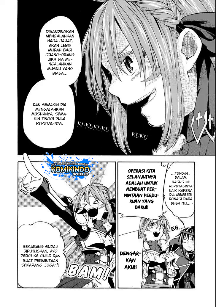 Good Deeds of Kane of Old Guy Chapter 5 - halaman 41
