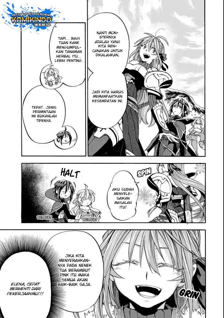 Good Deeds of Kane of Old Guy Chapter 5 - halaman 42