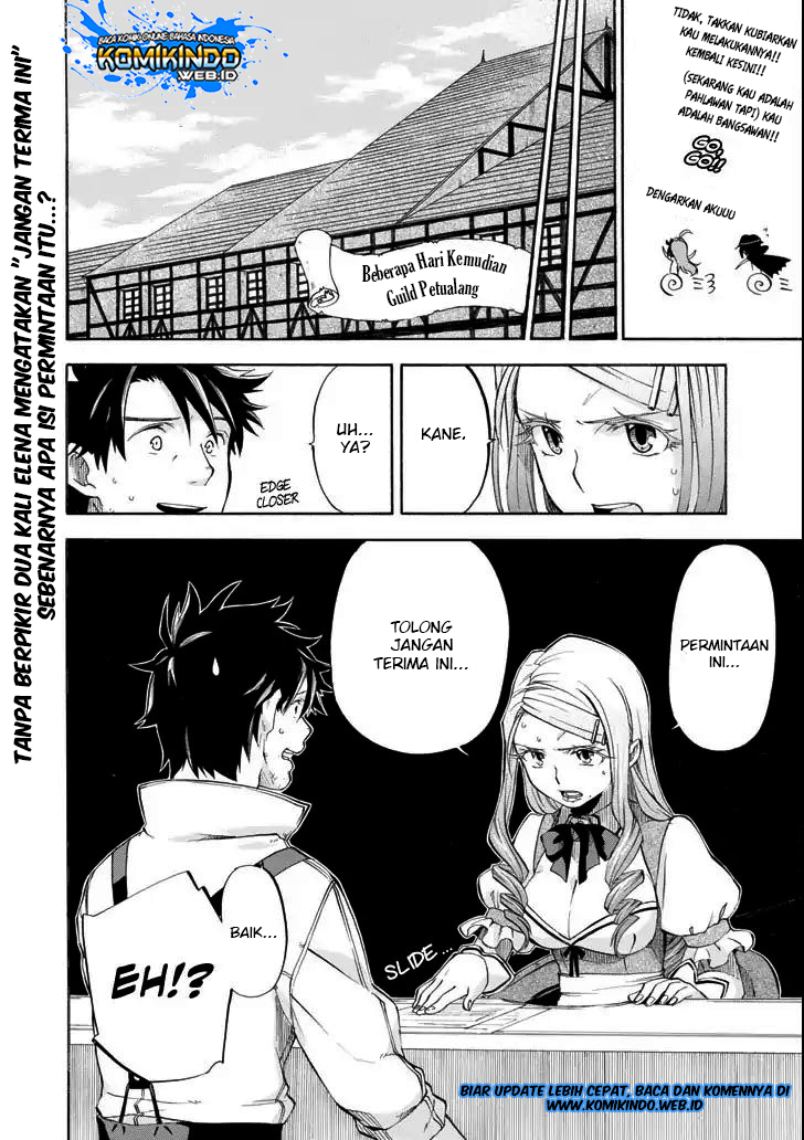 Good Deeds of Kane of Old Guy Chapter 5 - halaman 43