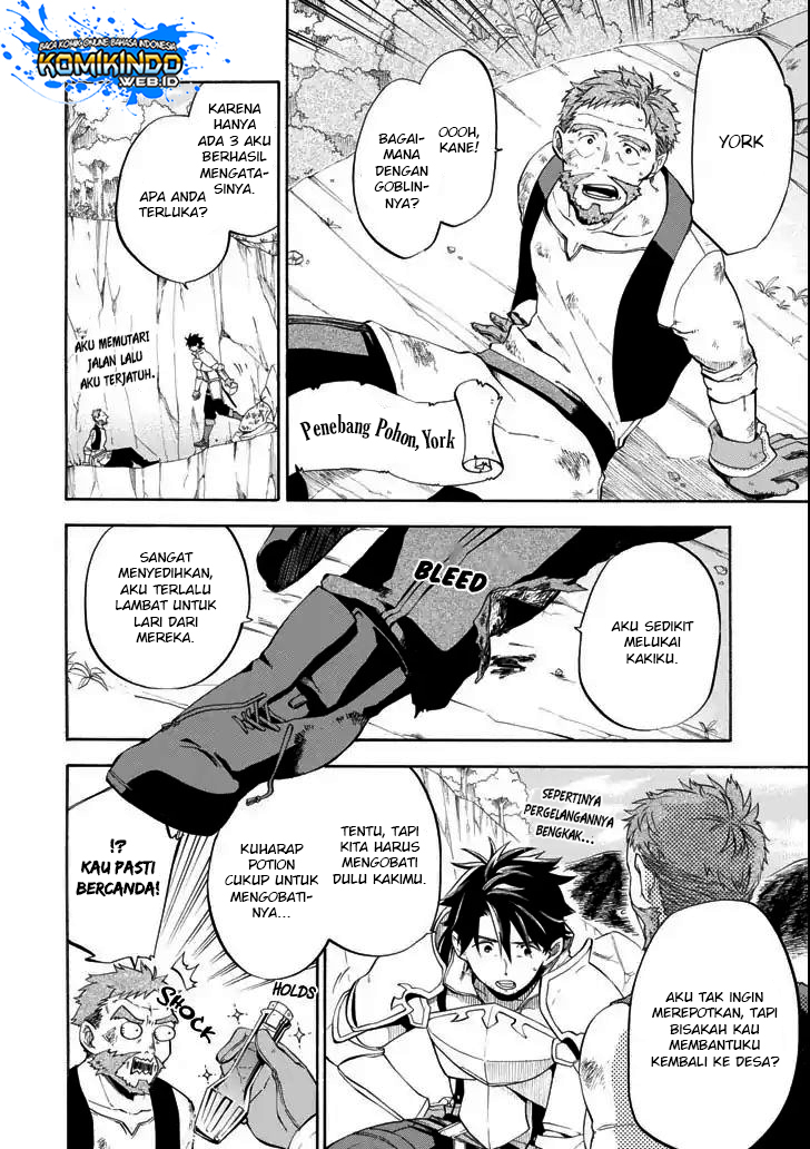 Good Deeds of Kane of Old Guy Chapter 5 - halaman 7
