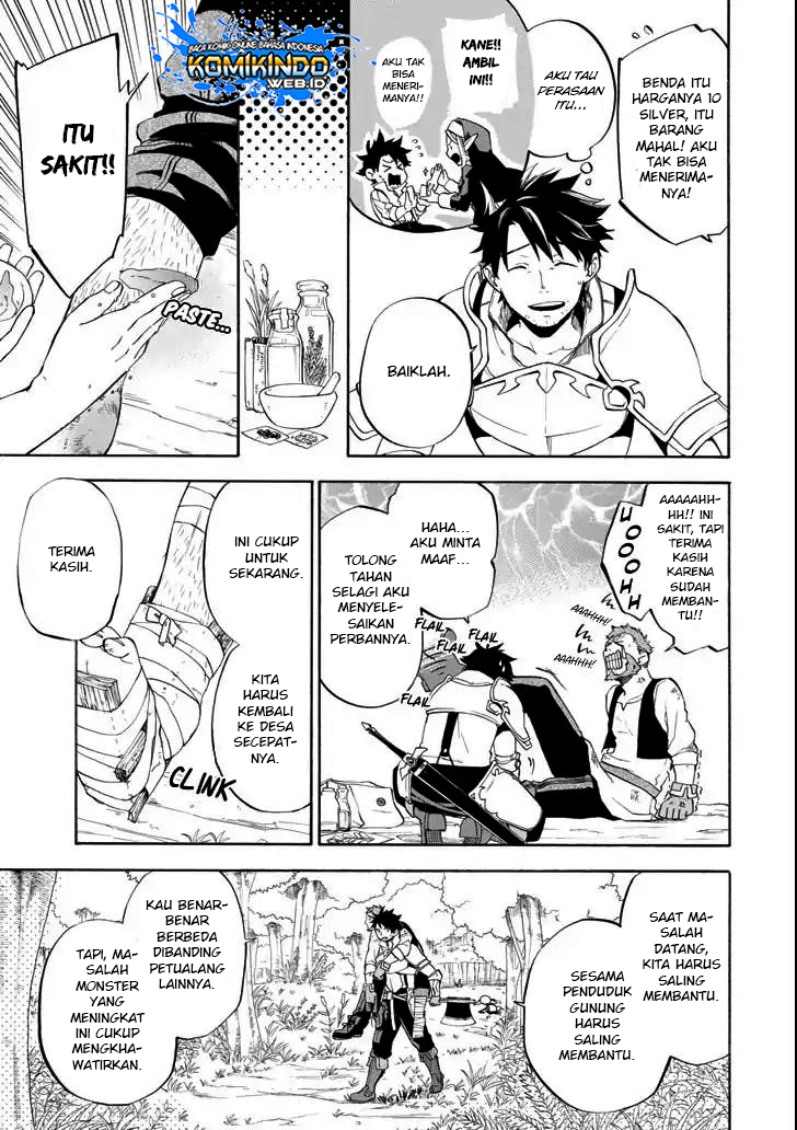 Good Deeds of Kane of Old Guy Chapter 5 - halaman 8