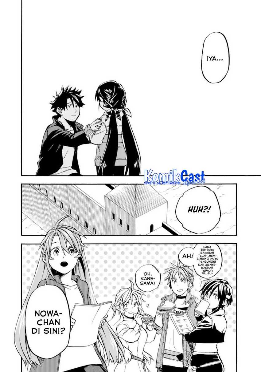Good Deeds of Kane of Old Guy Chapter 50 - halaman 11