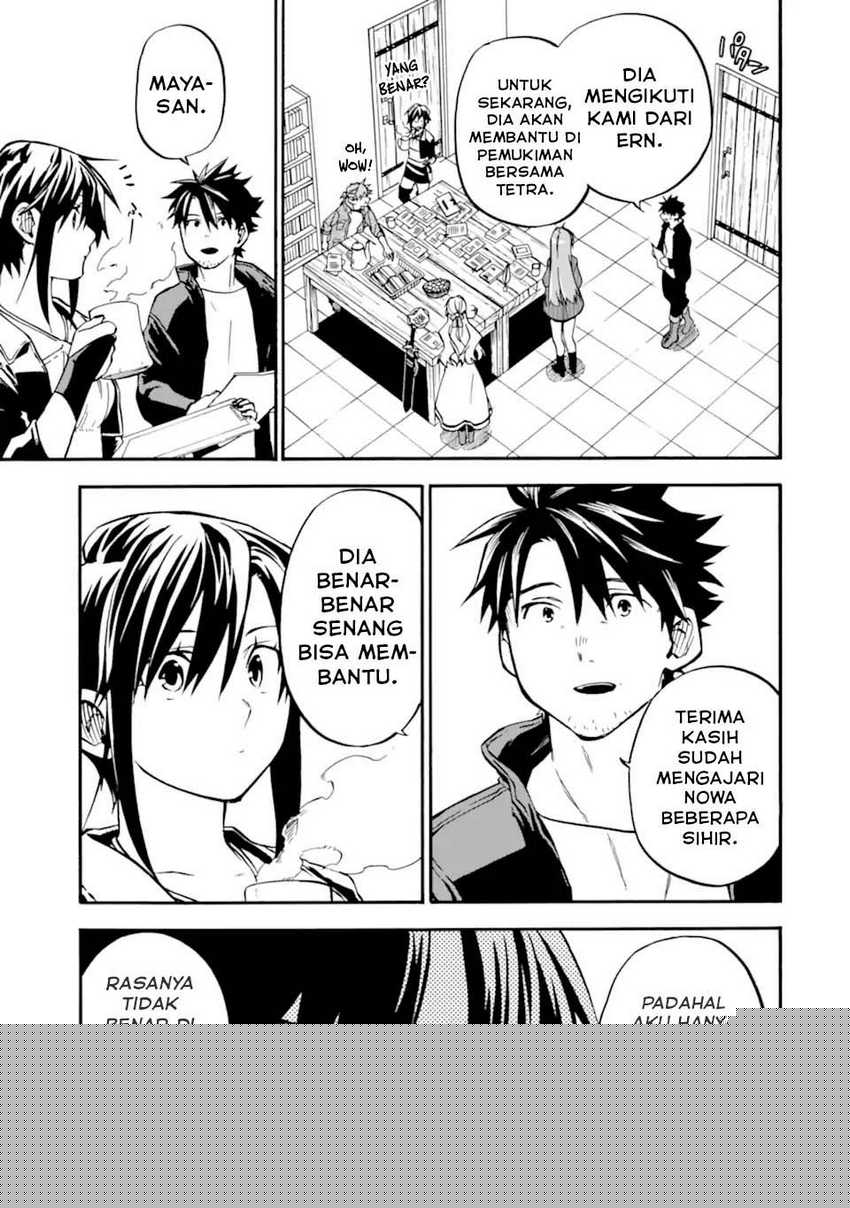 Good Deeds of Kane of Old Guy Chapter 50 - halaman 12