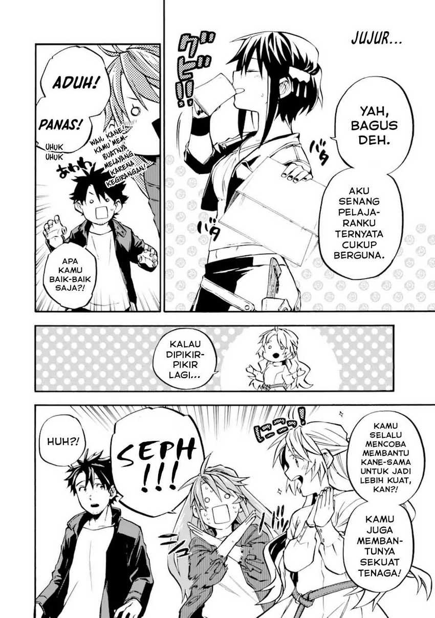 Good Deeds of Kane of Old Guy Chapter 50 - halaman 13