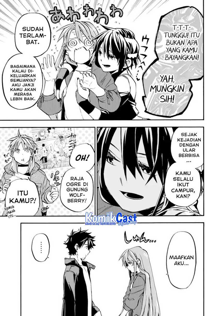 Good Deeds of Kane of Old Guy Chapter 50 - halaman 14