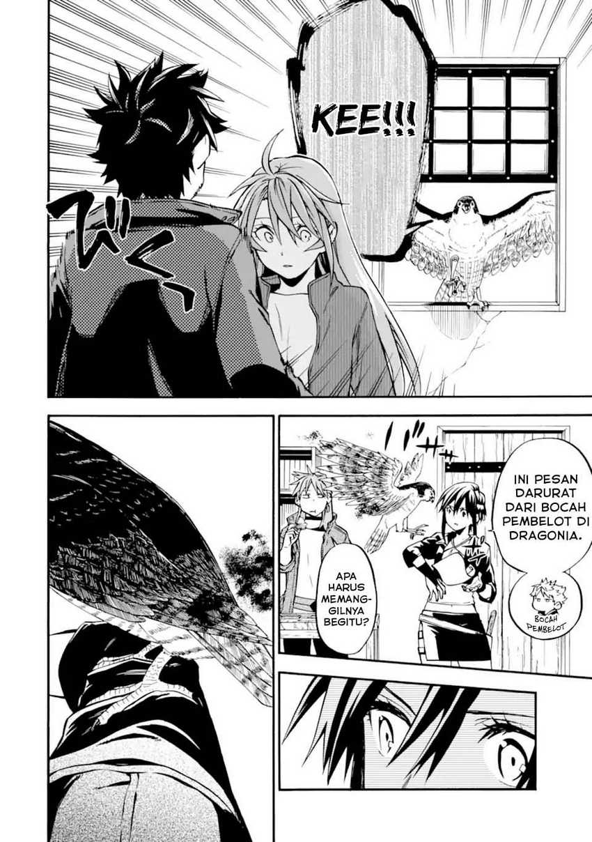 Good Deeds of Kane of Old Guy Chapter 50 - halaman 15
