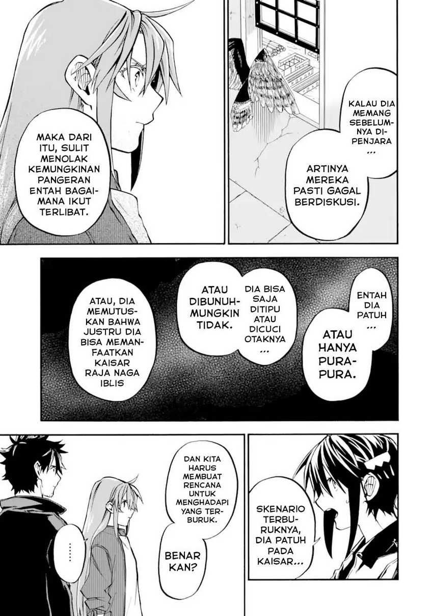 Good Deeds of Kane of Old Guy Chapter 50 - halaman 22