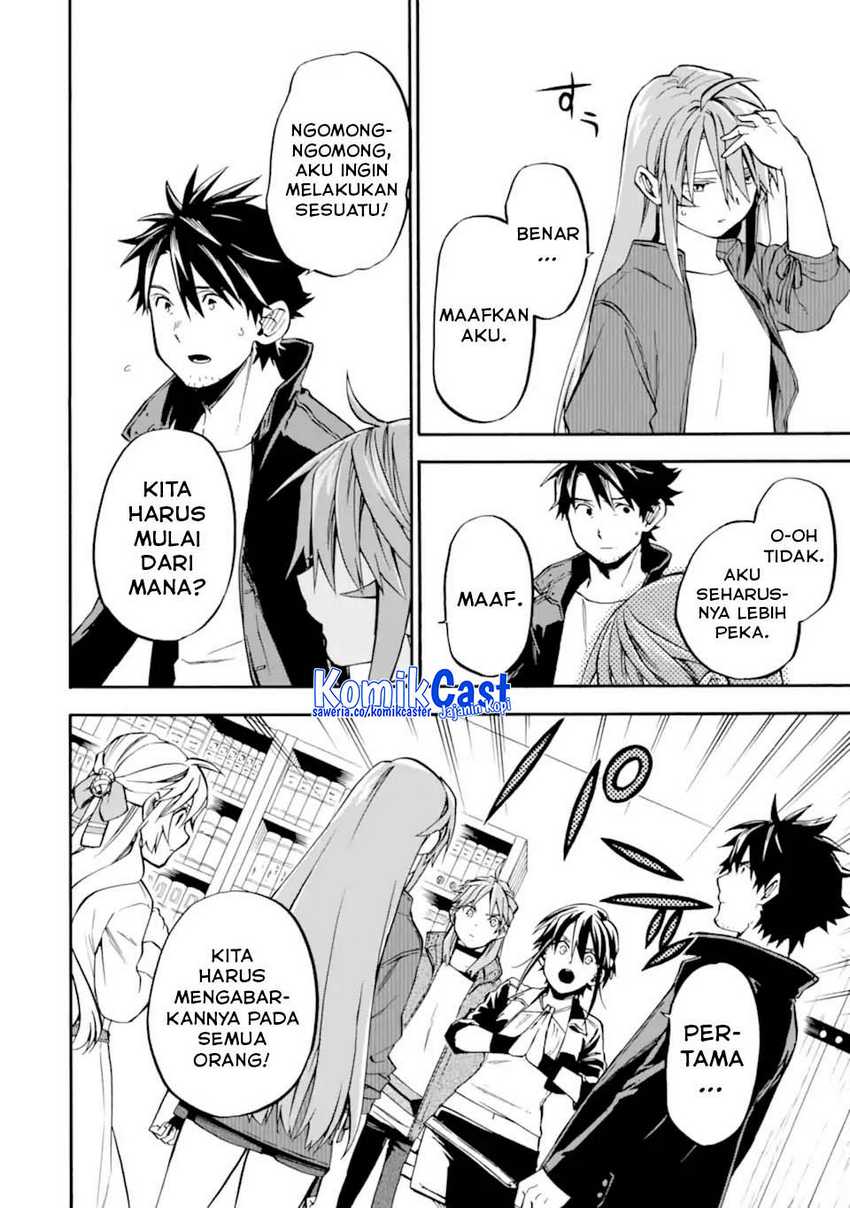 Good Deeds of Kane of Old Guy Chapter 50 - halaman 23