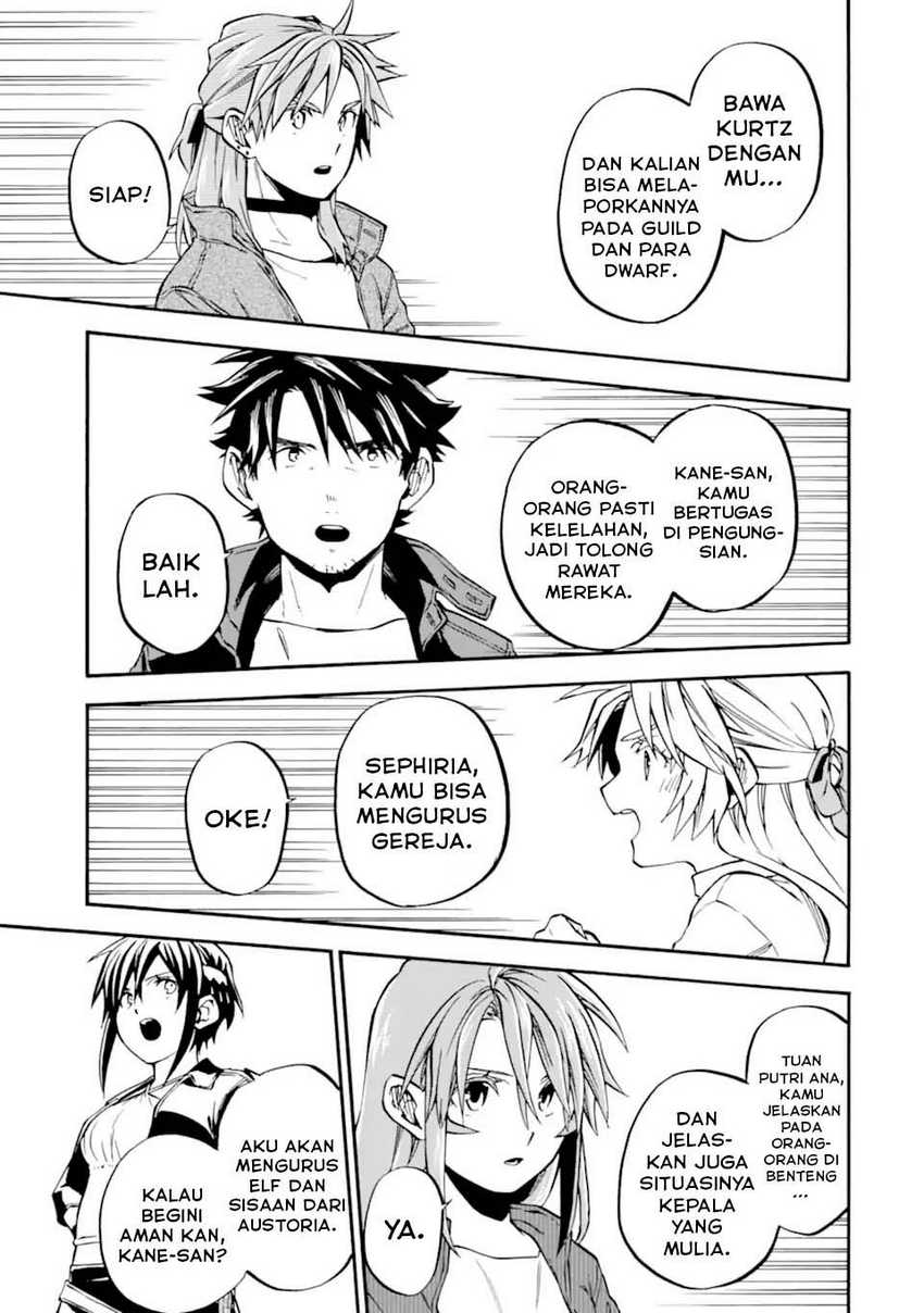 Good Deeds of Kane of Old Guy Chapter 50 - halaman 24
