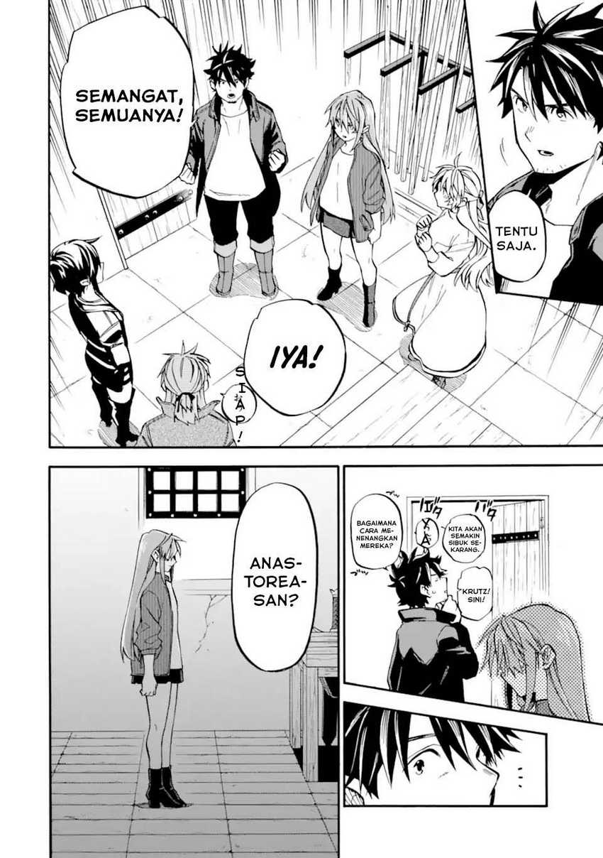 Good Deeds of Kane of Old Guy Chapter 50 - halaman 25
