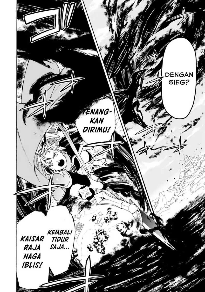 Good Deeds of Kane of Old Guy Chapter 50 - halaman 27